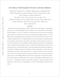Full-text