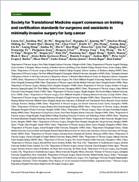 Full-text
