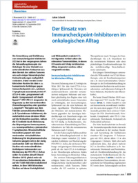 Full-text