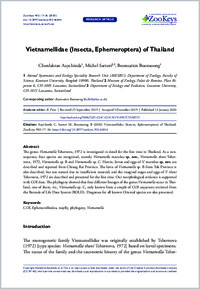 Full-text