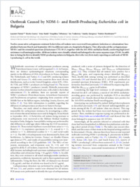 Full-text