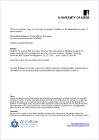 Full-text