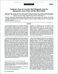 Full-text