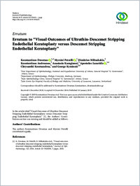 Full-text