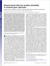 Full-text