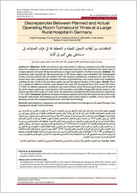 Full-text
