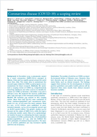 Full-text