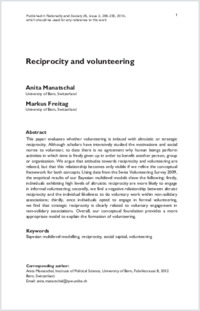 Full-text
