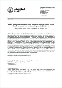 Full-text