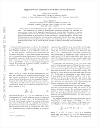 Full-text