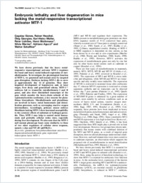Full-text