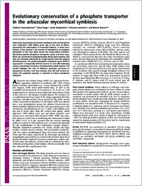 Full-text