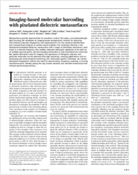 Full-text