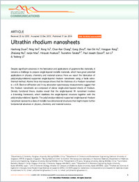 Full-text