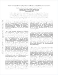 Full-text