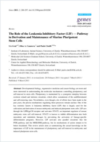 Full-text