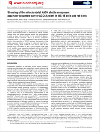 Full-text