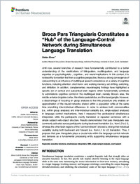Full-text