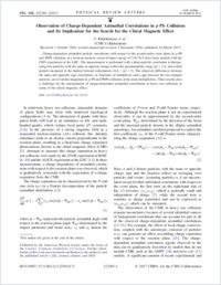 Full-text