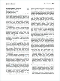 Full-text