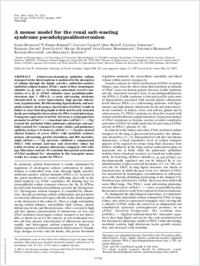 Full-text