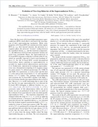 Full-text