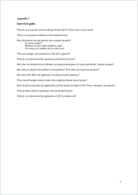 Full-text