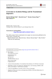 Full-text