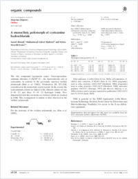 Full-text