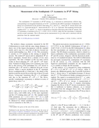 Full-text