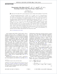 Full-text