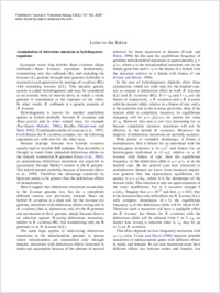 Texte intégral