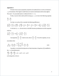 Supplément