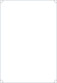 Texte intégral