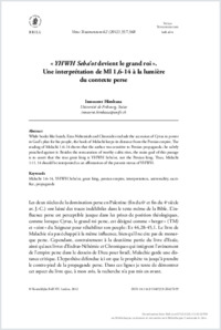 Texte intégral