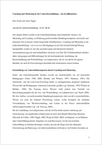 Texte intégral