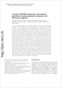 Full-text