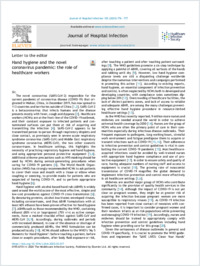 Full-text