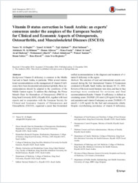 Full-text