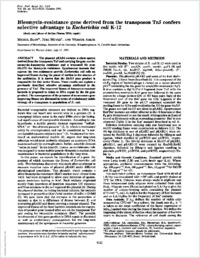 Full-text