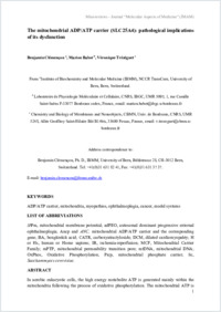 Full-text