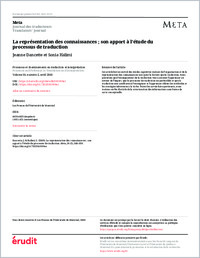 Full-text