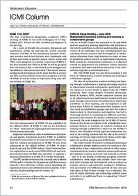 Full-text