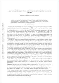 Full-text