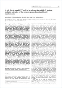Full-text