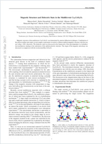Full-text